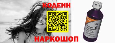 ешки Ирбит