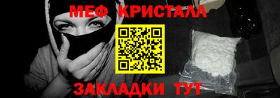 ешки Ирбит