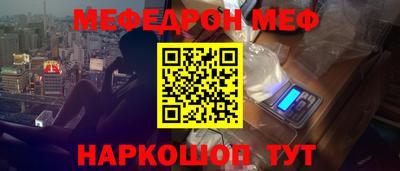 кокс Изобильный