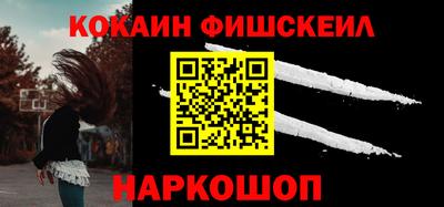кокс Изобильный