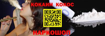 бутик Ипатово