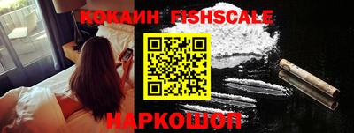 ешки Ирбит
