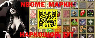 кокс Изобильный