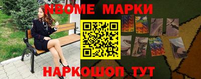 ешки Ирбит