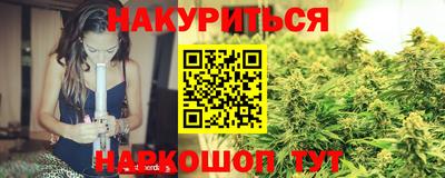 ешки Ирбит