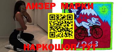 кокс Изобильный