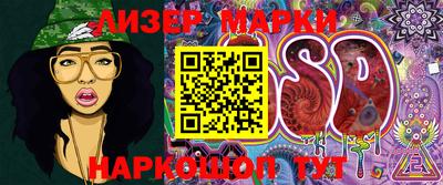 кокс Изобильный