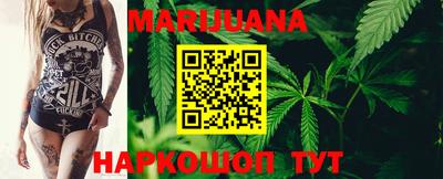 кокс Изобильный