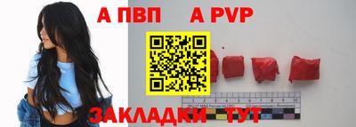 кокс Изобильный