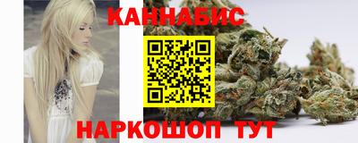 ешки Ирбит