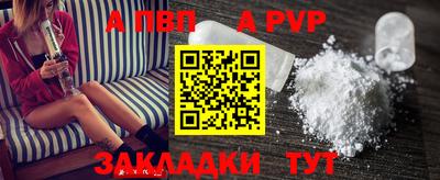 кокс Изобильный