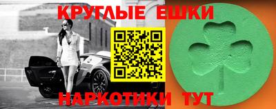 кокс Изобильный