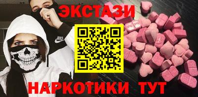 кокс Изобильный