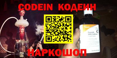 ешки Ирбит