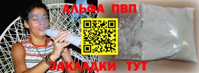кокс Изобильный