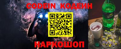ешки Ирбит
