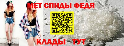 ешки Ирбит
