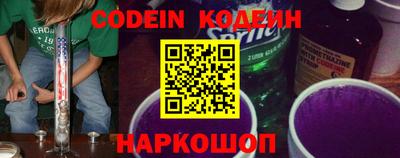 ешки Ирбит