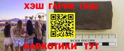 кокс Изобильный