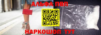ешки Ирбит