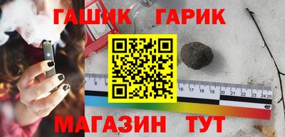 кокс Изобильный