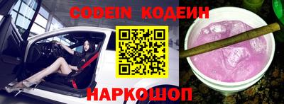 кокс Изобильный