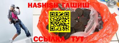 кокс Изобильный
