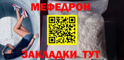 кокс Изобильный
