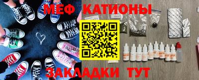 кокс Изобильный