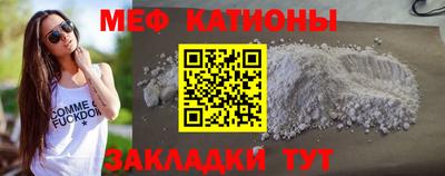 ешки Ирбит