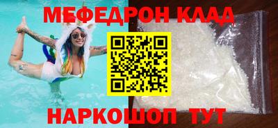 ешки Ирбит