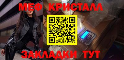 ешки Ирбит